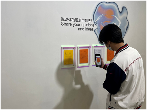企業微信截圖_16810910637391.png