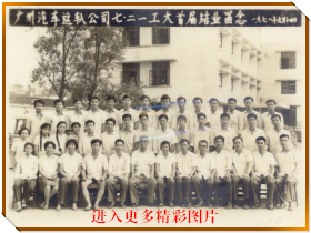 點擊查看原圖