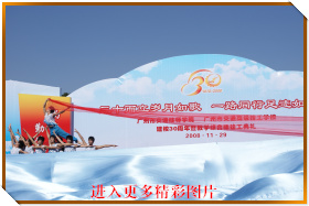 點擊查看原圖