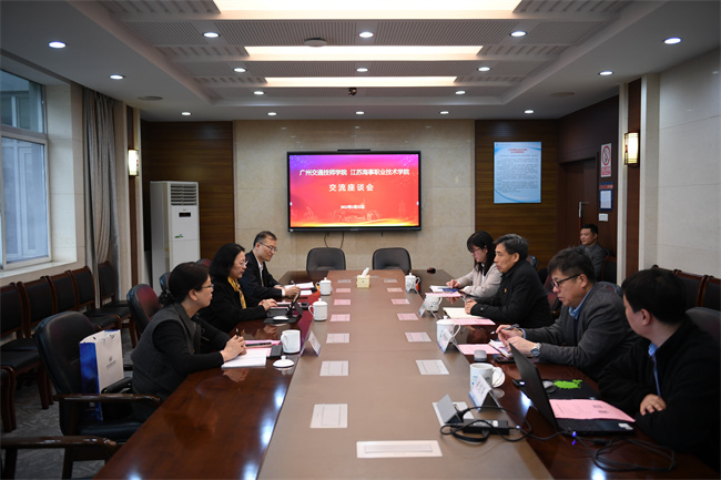 江蘇海事職業技術學院座談.JPG